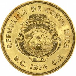 Χρυσό νόμισμα Κόστα Ρίκα
