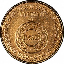 Χρυσό νόμισμα Μαρόκου